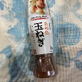 コクある玉ねぎの味わい