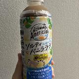 美味しいけど