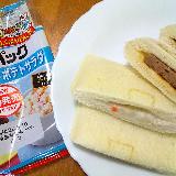 大好きメニューのペア