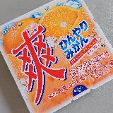 冷凍みかんのイメージ？
