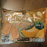 美味しかった