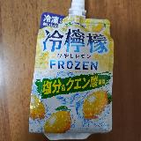 夏のおでかけに〜