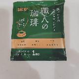 そこまで深くはない