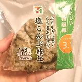 食感が楽しい