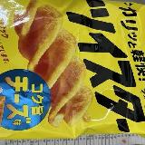 よき