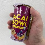 アサイーボウルのイメージの味する飲むヨーグルトですね