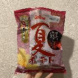 夏といえば！