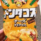 旨辛