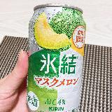 ジューシーマスクメロン