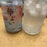爽やか