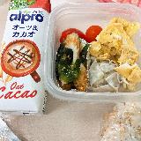 すんごく美味しい