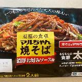 甘口焼きそばが好きな方は是非