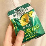 酸味マイルドなキレートレモン