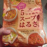 それぞれのフレーバーに旨味実感！