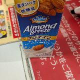 第三のミルク？