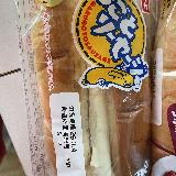 リベイク
