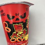 旨パンチ？