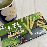 香り高い抹茶