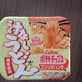 濃厚で美味しいです