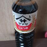 手軽でしかも美味しい