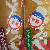 コッペパンシリーズ
