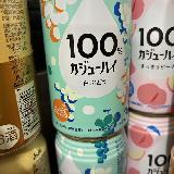 さわやかなブドウ感