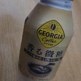 バランスがいい
