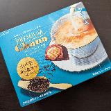 濃厚ひとくちチョコレート