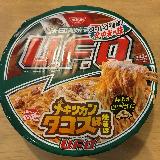 タコスの味そのまま