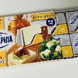 贅沢チーズ◎
