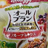 軽くて食べやすいグラノーラ