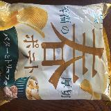 バターとトリュフの香り