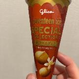 リッチな味わい