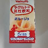夏に冷やして