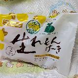 苦味がほしい