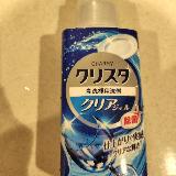 綺麗に洗えます