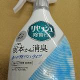 香りが残らないタイプ