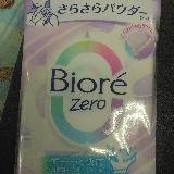 気持ち良い