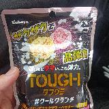 カリカリしながらガッツリ食感！