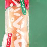 意外に食べやすい