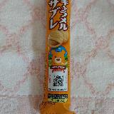 とても美味しいです。
