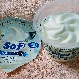 ヨーグルトの風味を感じるアイスクリーム