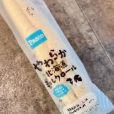 ふわふわ優しいミルクロール