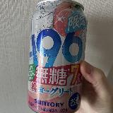 ふわっとした桃の香りがいい