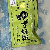 大人向けのふりかけ