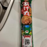 小腹が満たされる