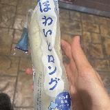安いけど