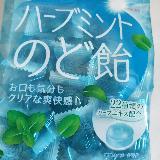 やさしいすっきり感