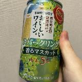 意外と辛口寄りかな