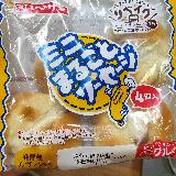 マヨネーズが強い